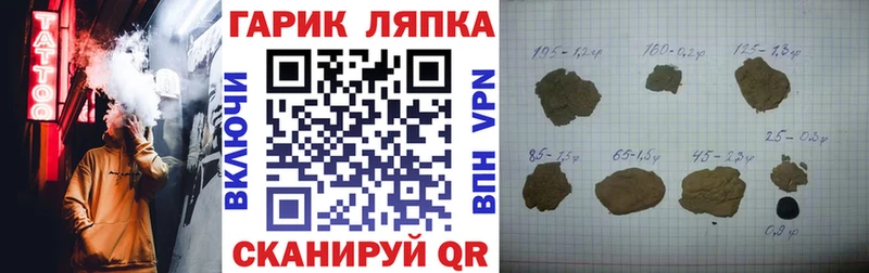 Купить наркотики Сысерть Alpha-PVP  Меф мяу мяу  КОКАИН 