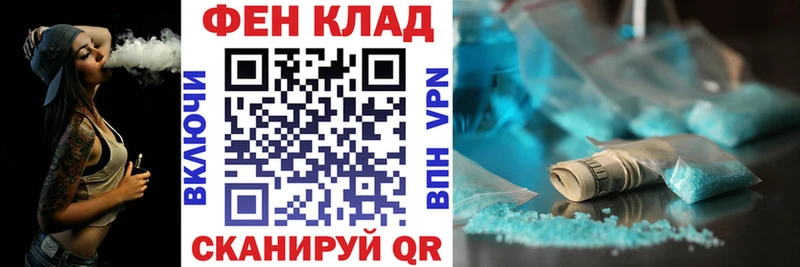 АМФЕТАМИН Premium  где купить наркоту  Сысерть 