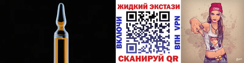 Бутират буратино  где можно купить   Сысерть 