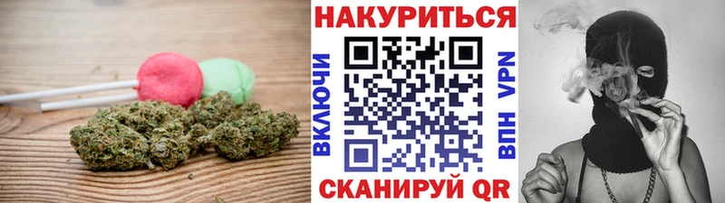 Печенье с ТГК конопля  ссылка на мегу сайт  Сысерть 