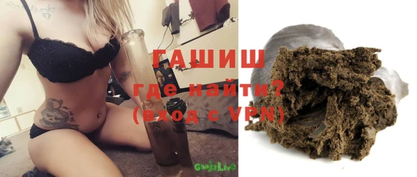 меф VHQ Каменка