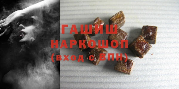 бутик Аркадак