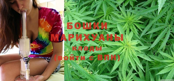 бутик Аркадак