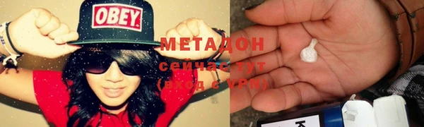 бутик Аркадак