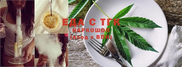 бутик Аркадак
