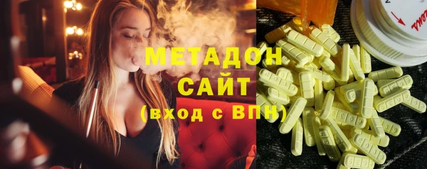 бутик Аркадак