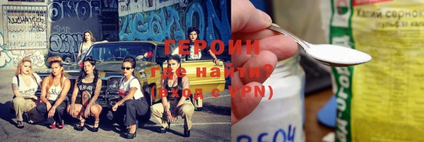 бутик Аркадак
