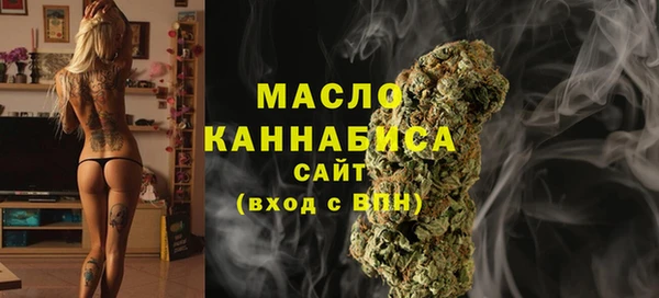 бутик Аркадак