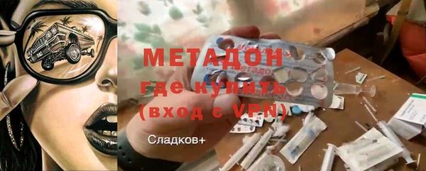 бутик Аркадак