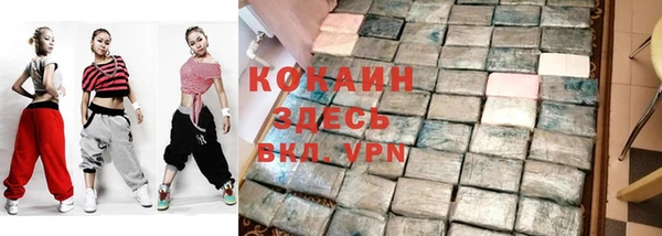 бутик Аркадак