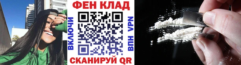 Первитин кристалл  Сысерть 