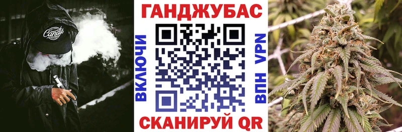Бошки марихуана AK-47 Сысерть